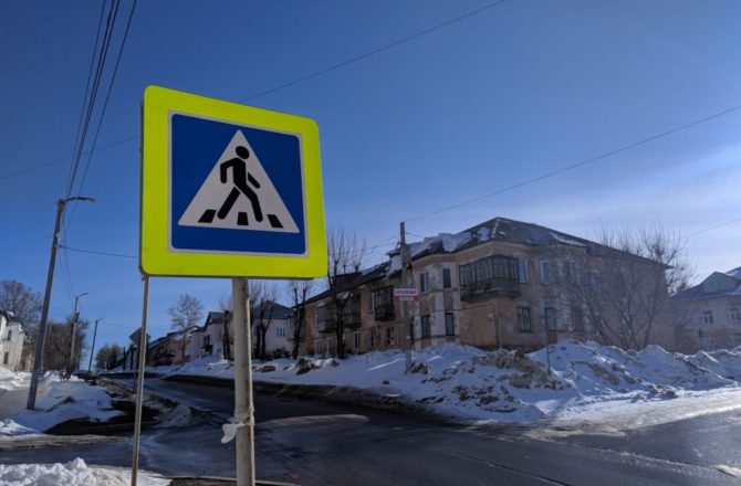 С 25 февраля по 2 марта в Соликамском округе зафиксировано 16 ДТП